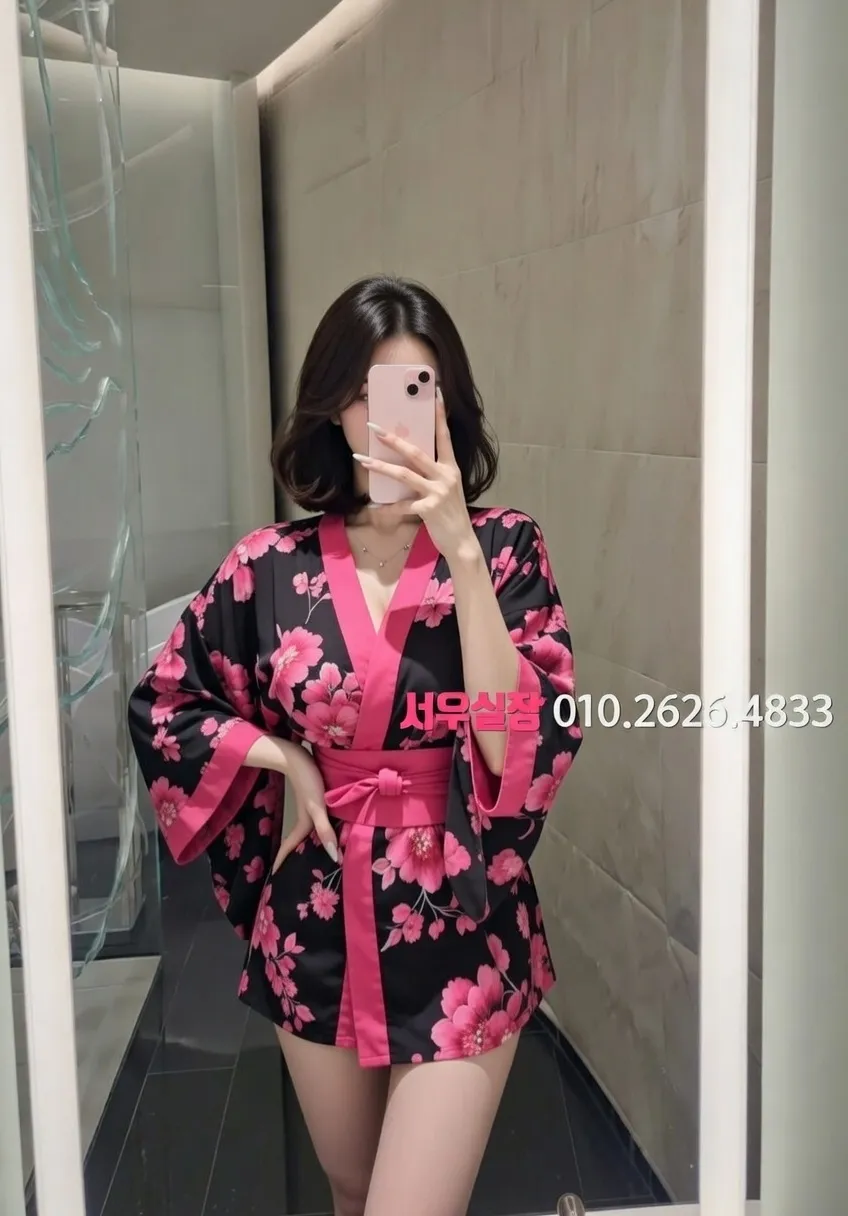 을지로 가라오케 프리미엄 라인업 30번 프로필