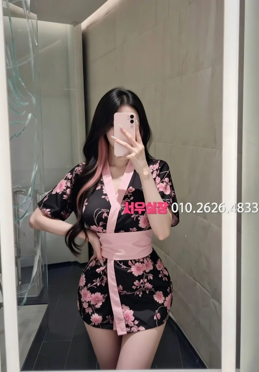 을지로 스탠드바 추천 및 검증된 최상급 프리미엄 업소 스크린샷