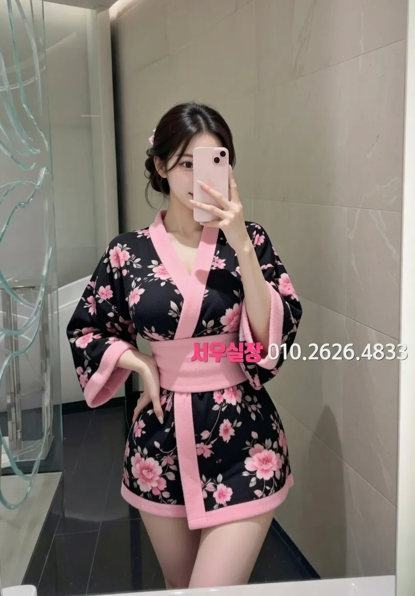 을지로 퍼블릭 추천 및 검증된 최상급 프리미엄 업소 스크린샷