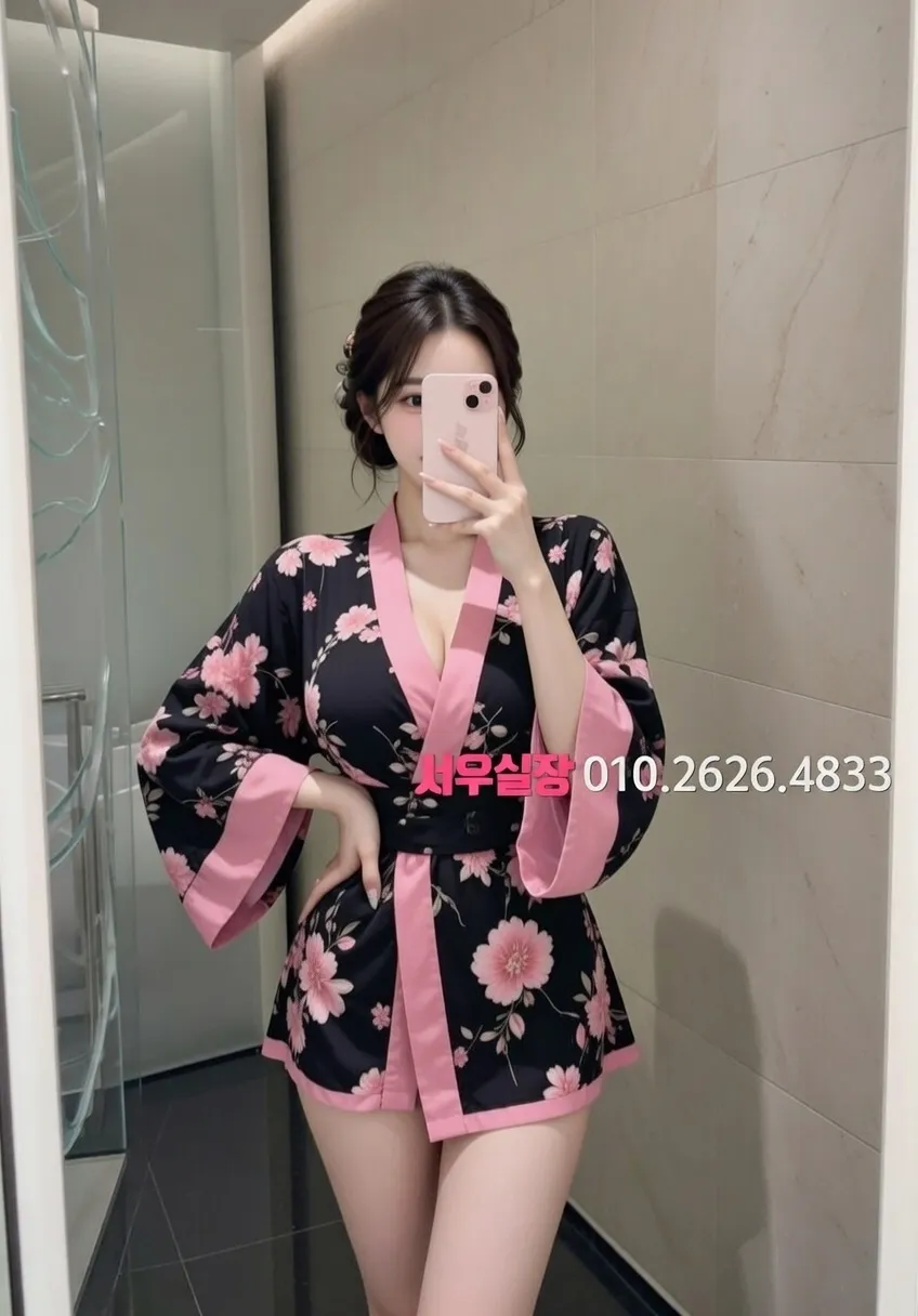 을지로 기모노룸 프리미엄 라인업 28번 프로필