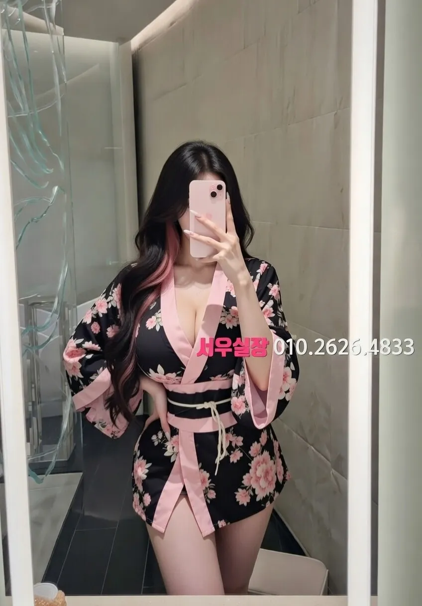 을지로 베트남노래방 프리미엄 라인업 39번 프로필