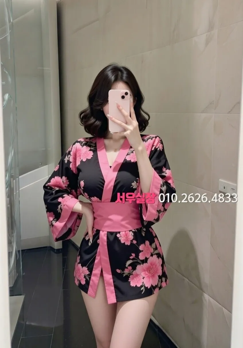 을지로 노래클럽 프리미엄 라인업 11번 프로필