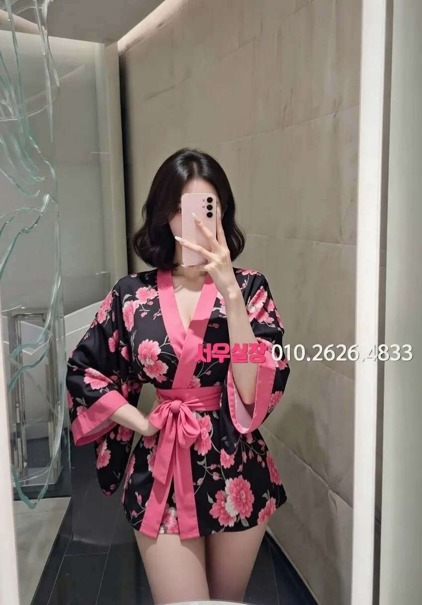 을지로 하이쩜오 프리미엄 라인업 26번 프로필