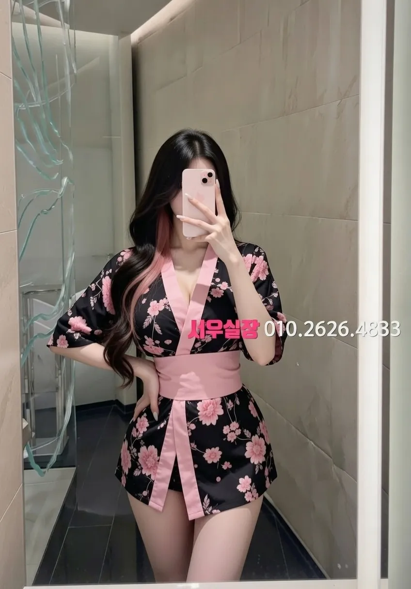 을지로 가라오케 프리미엄 라인업 1번 프로필