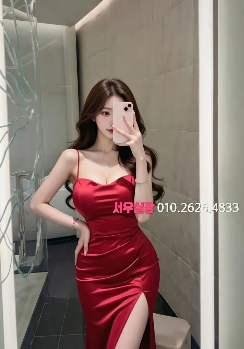 을지로 레깅스룸 프리미엄 라인업 10번 프로필