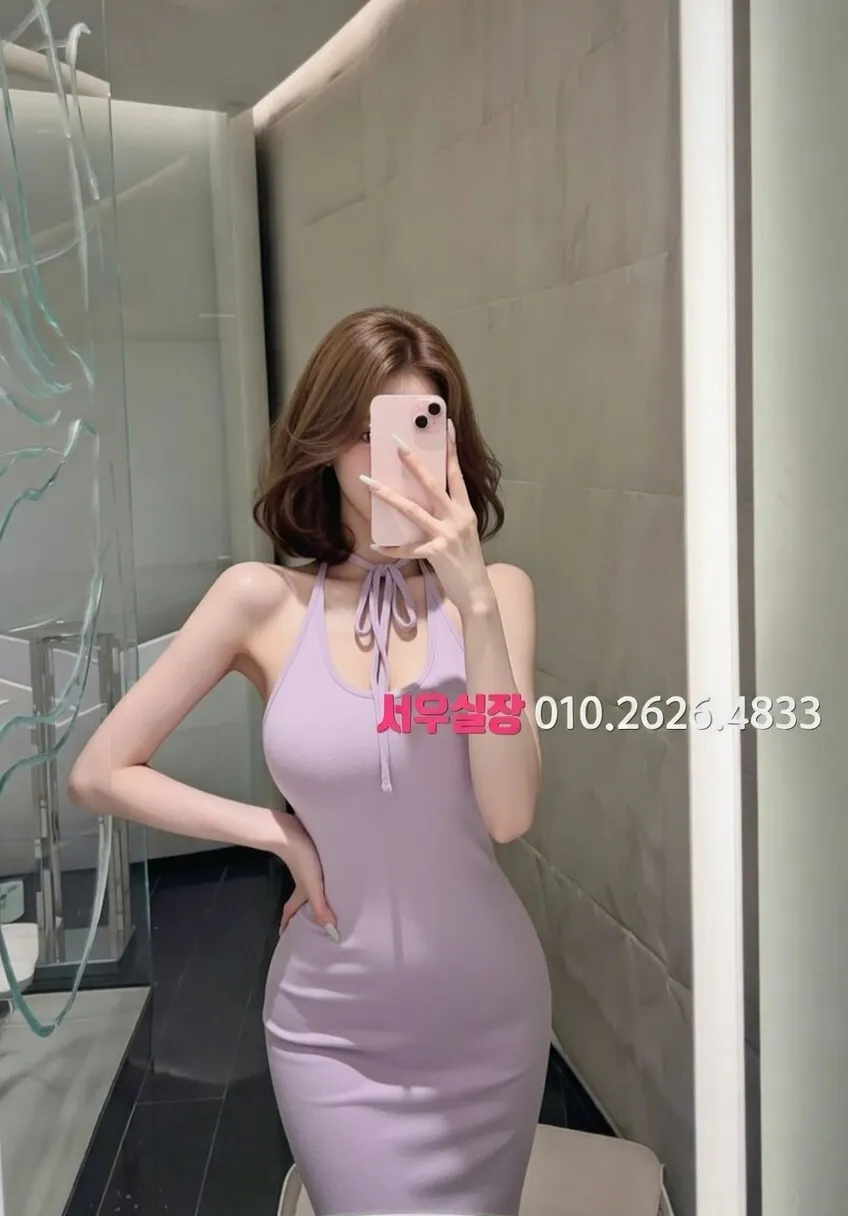 을지로 풀싸롱 프리미엄 라인업 23번 프로필