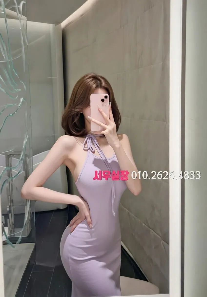 을지로 호빠 프리미엄 라인업 7번 프로필