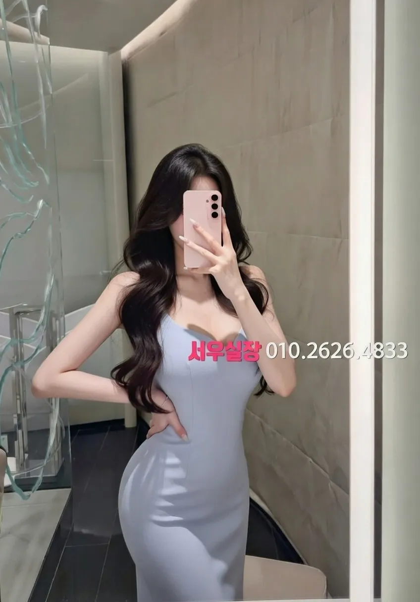 을지로 정빠 프리미엄 라인업 38번 프로필