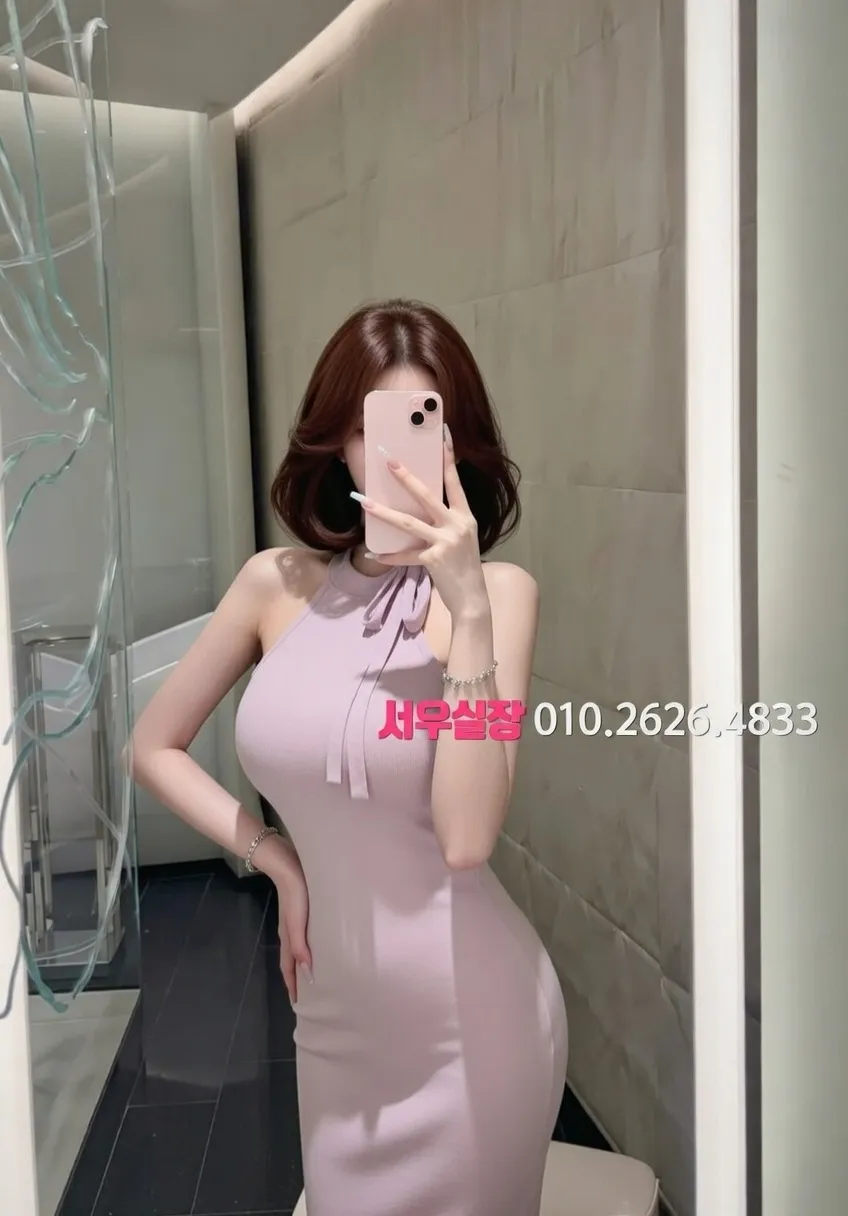 을지로 하이퍼블릭 프리미엄 라인업 35번 프로필