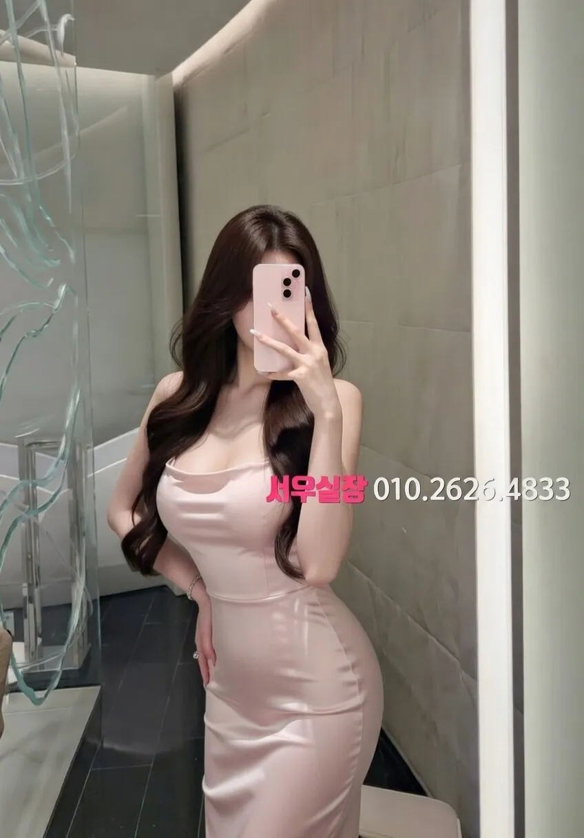 을지로 하드코어 프리미엄 라인업 37번 프로필