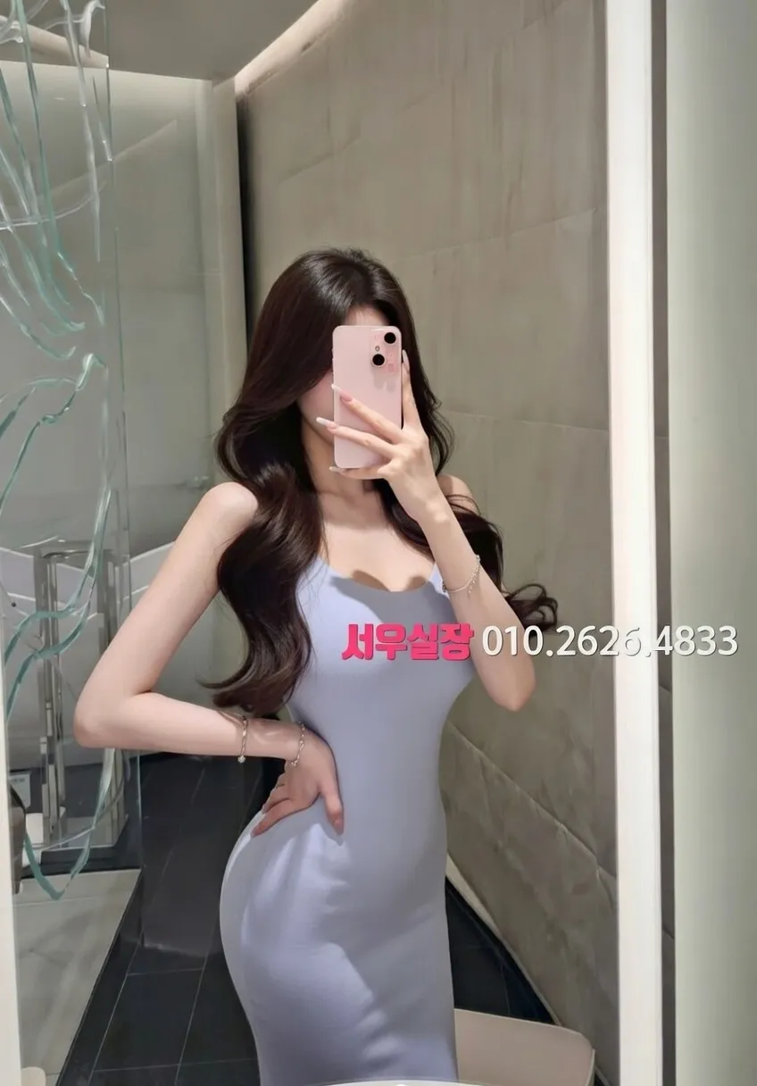 을지로 미러룸 프리미엄 라인업 31번 프로필