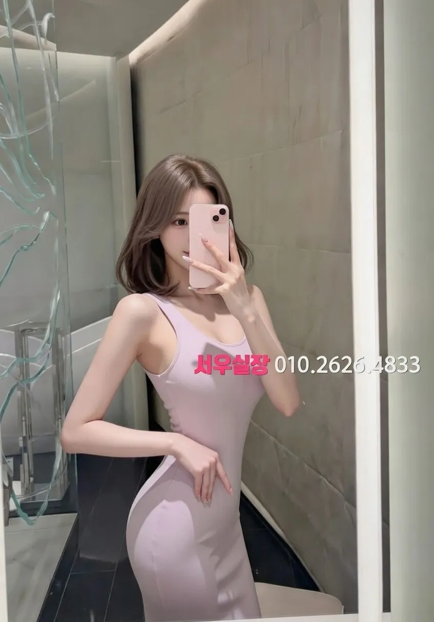 을지로 텐카페 프리미엄 라인업 13번 프로필