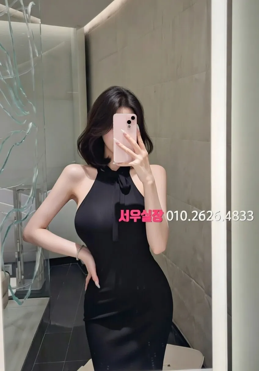 을지로 스탠드바 프리미엄 라인업 8번 프로필