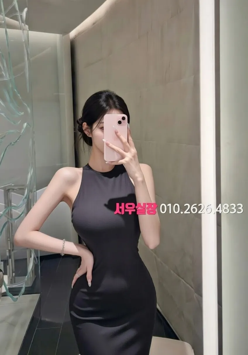 을지로 텐프로 프리미엄 라인업 40번 프로필