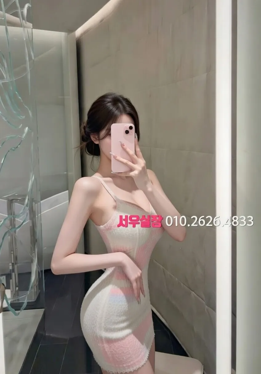 을지로 다국적노래방 프리미엄 라인업 11번 프로필