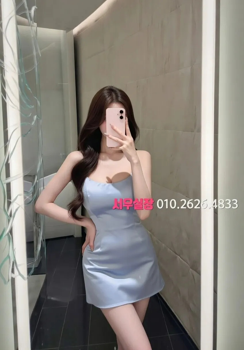 을지로 풀살롱 프리미엄 라인업 39번 프로필