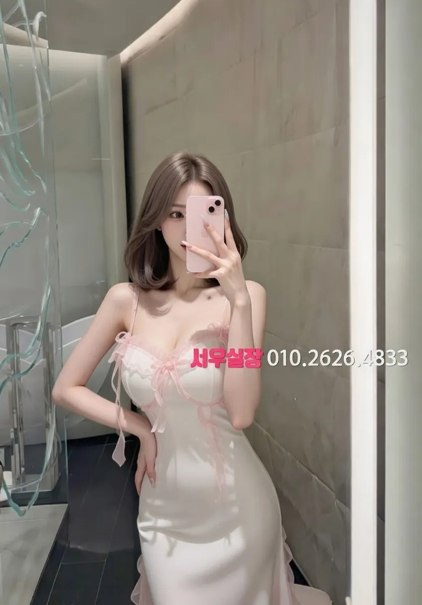 을지로 하이퍼블릭 프리미엄 라인업 37번 프로필