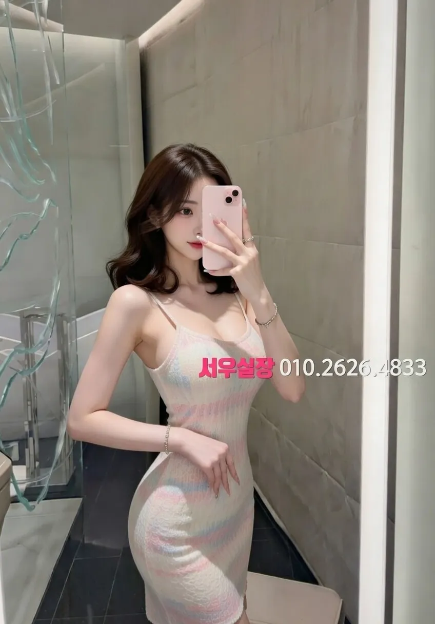 을지로 노래클럽 프리미엄 라인업 28번 프로필