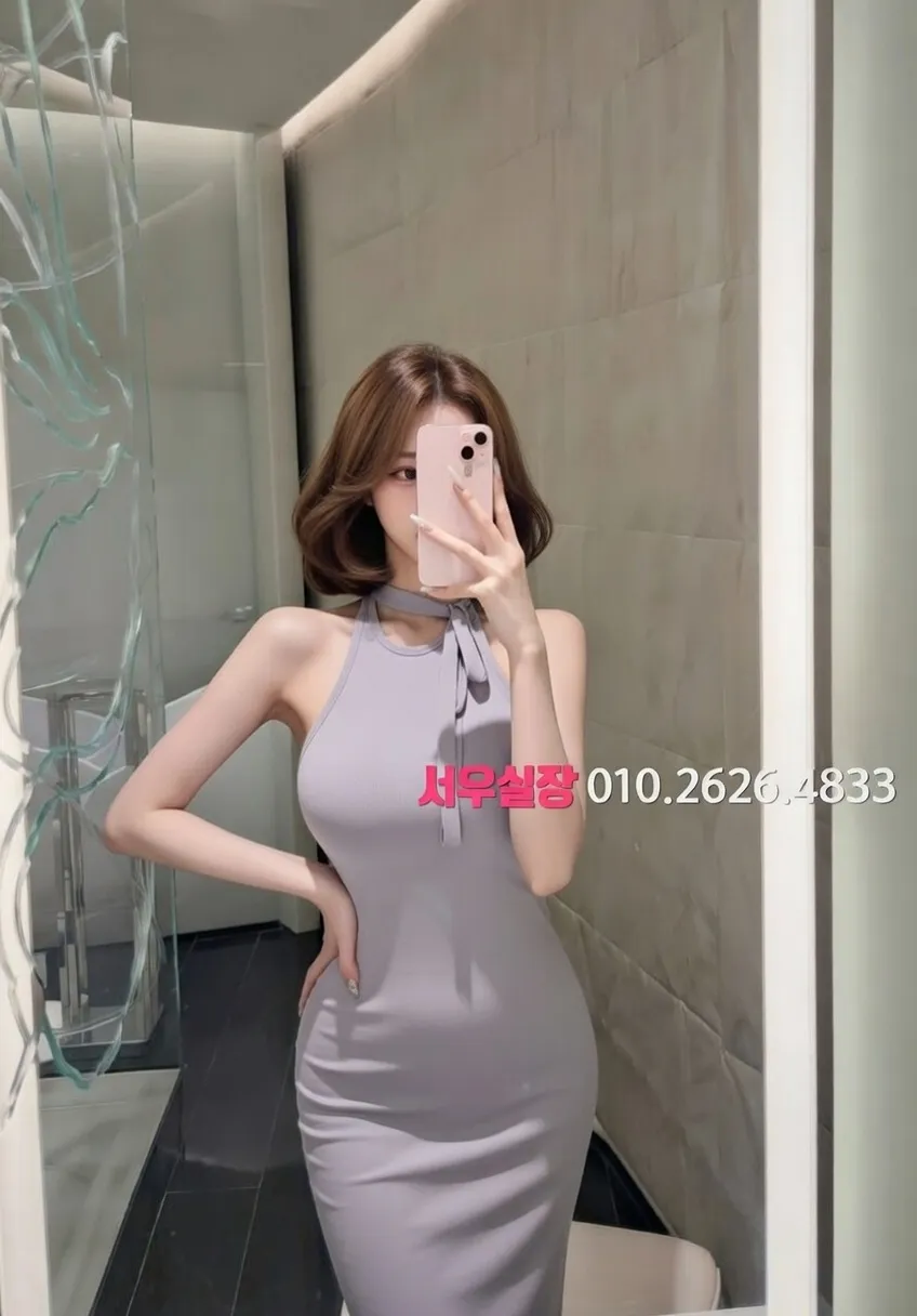 을지로 풀싸롱 프리미엄 라인업 5번 프로필