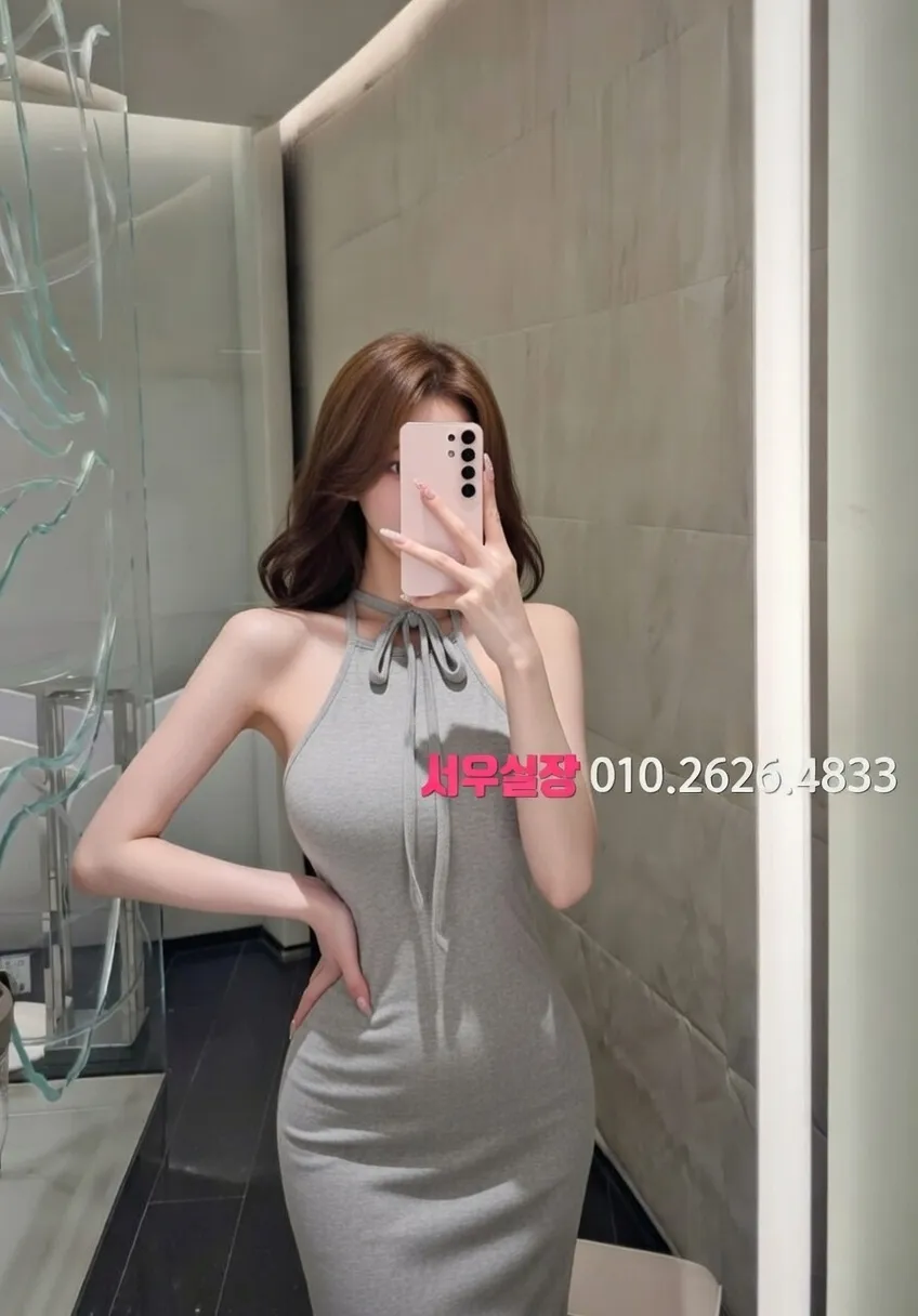 을지로 노래방 추천 및 검증된 최상급 프리미엄 업소 스크린샷