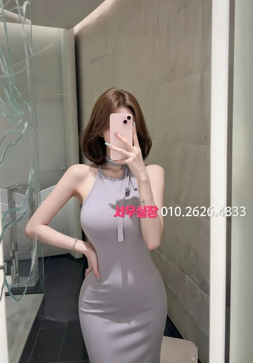 을지로 하이퍼블릭 추천 및 검증된 최상급 프리미엄 업소 스크린샷