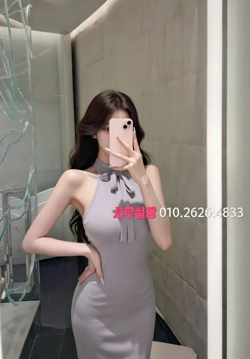 을지로 노래방 프리미엄 라인업 21번 프로필