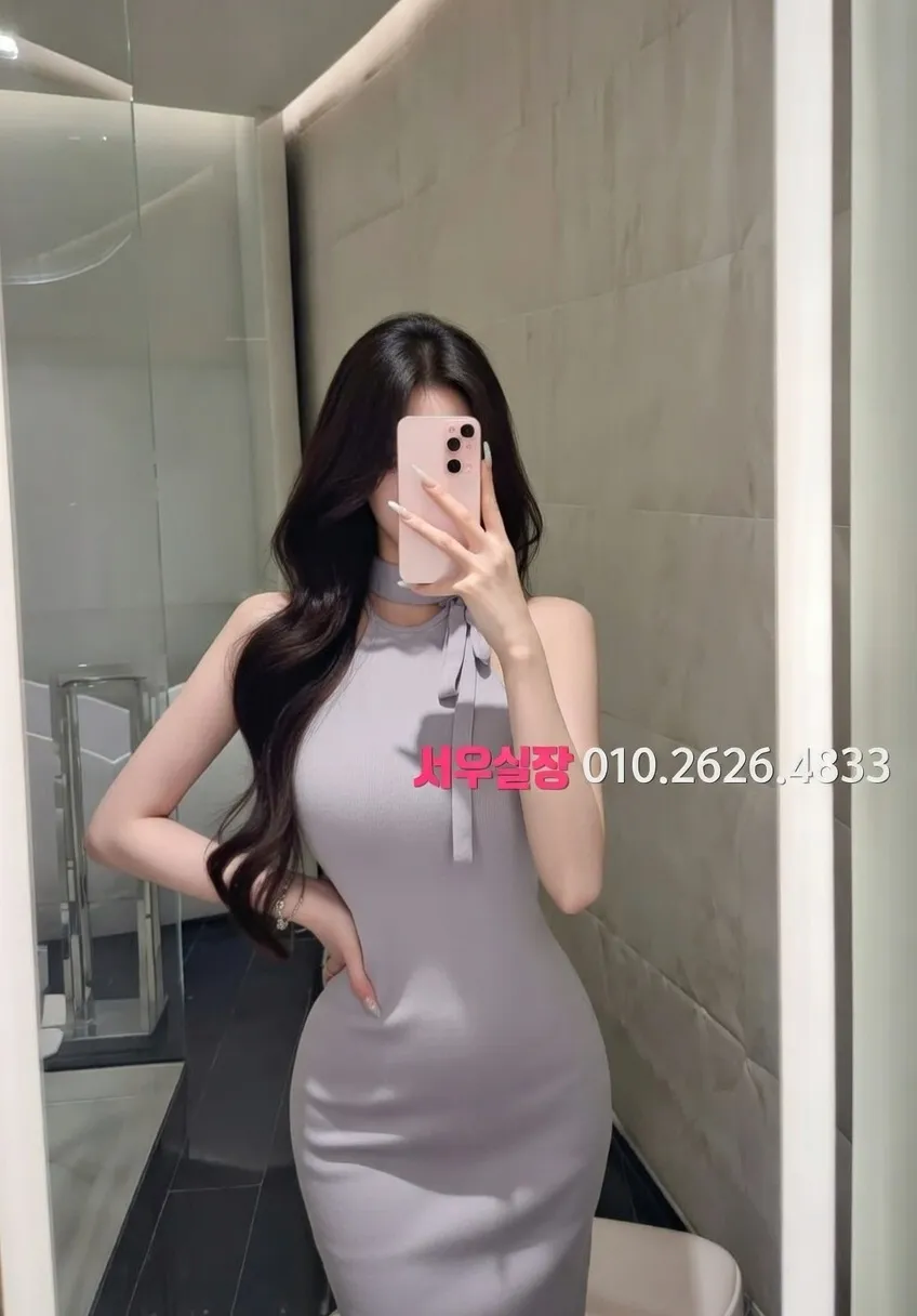 을지로 쓰리노 프리미엄 라인업 14번 프로필