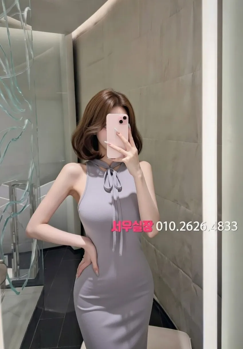 을지로 미러룸 프리미엄 라인업 32번 프로필