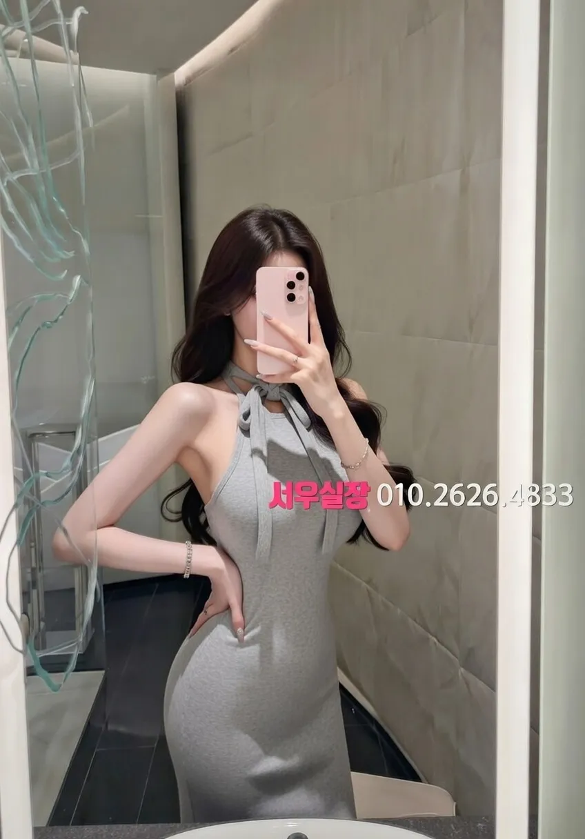 을지로 일프로 프리미엄 라인업 23번 프로필