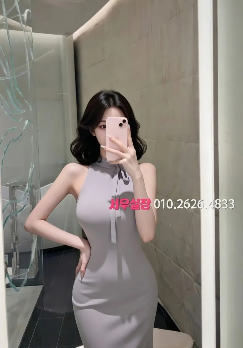 을지로 미러룸 프리미엄 라인업 37번 프로필