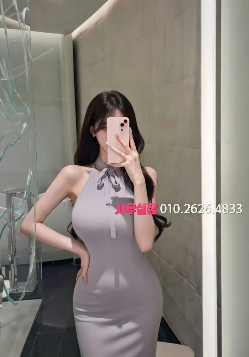 을지로 가라오케 프리미엄 라인업 28번 프로필