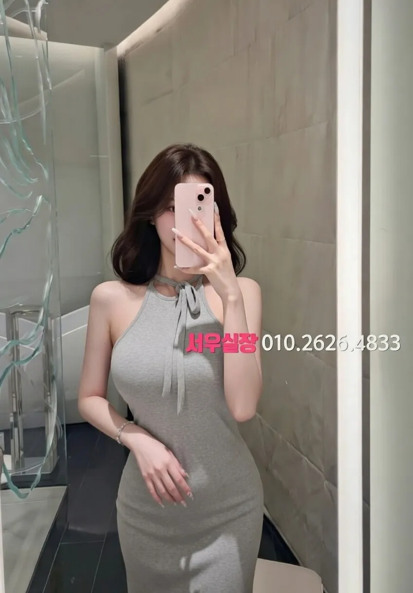 을지로 란제리룸 프리미엄 라인업 20번 프로필