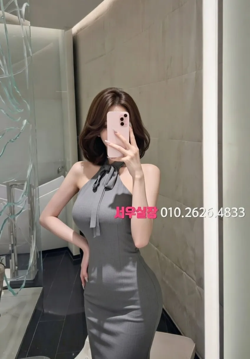 을지로 호빠 프리미엄 라인업 28번 프로필