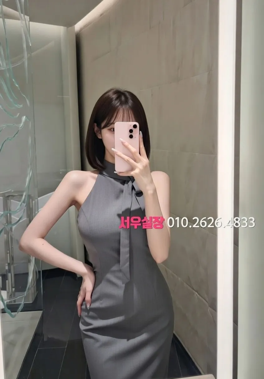 을지로 노래빠 프리미엄 라인업 39번 프로필