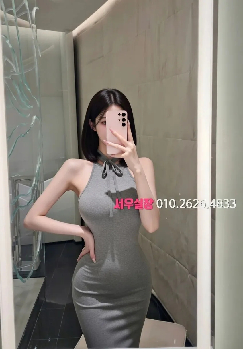 을지로 러시아노래방 추천 및 검증된 최상급 프리미엄 업소 스크린샷