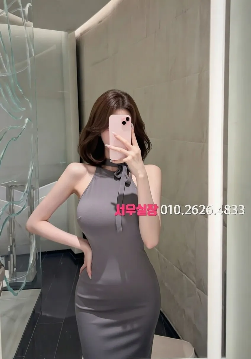 을지로 란제리룸 프리미엄 라인업 21번 프로필