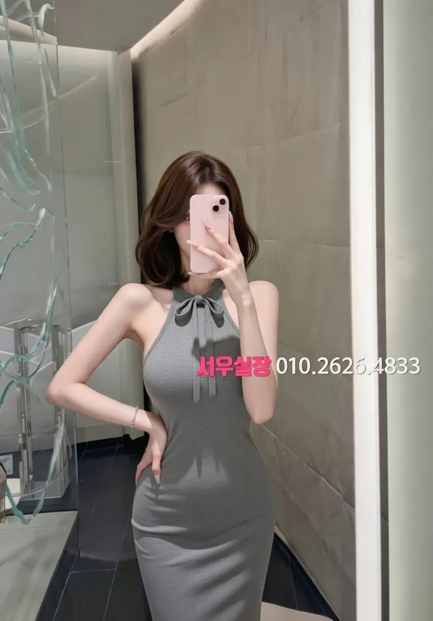 을지로 다국적노래방 프리미엄 라인업 30번 프로필