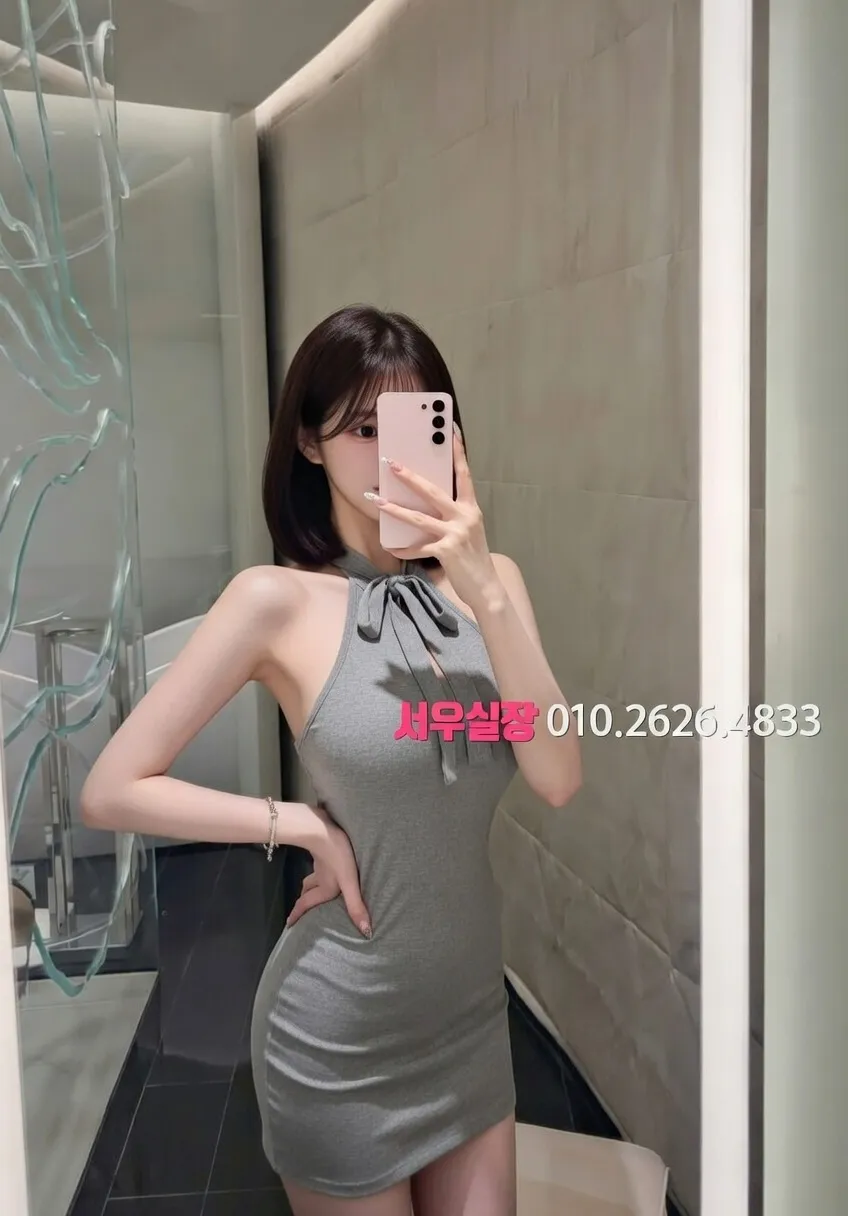 을지로 다국적노래클럽 프리미엄 라인업 8번 프로필