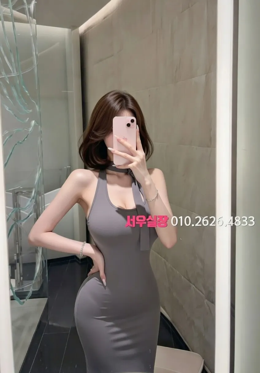 을지로 텐프로 프리미엄 라인업 33번 프로필