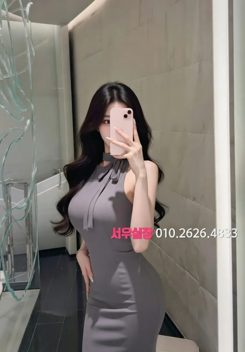 을지로 정빠 추천 및 검증된 최상급 프리미엄 업소 스크린샷