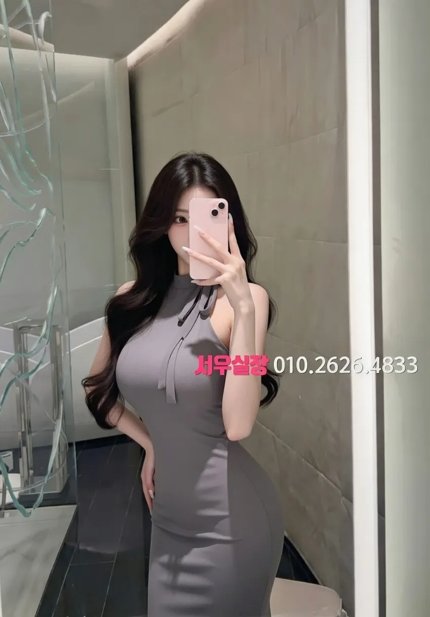 을지로 노래클럽 프리미엄 라인업 22번 프로필