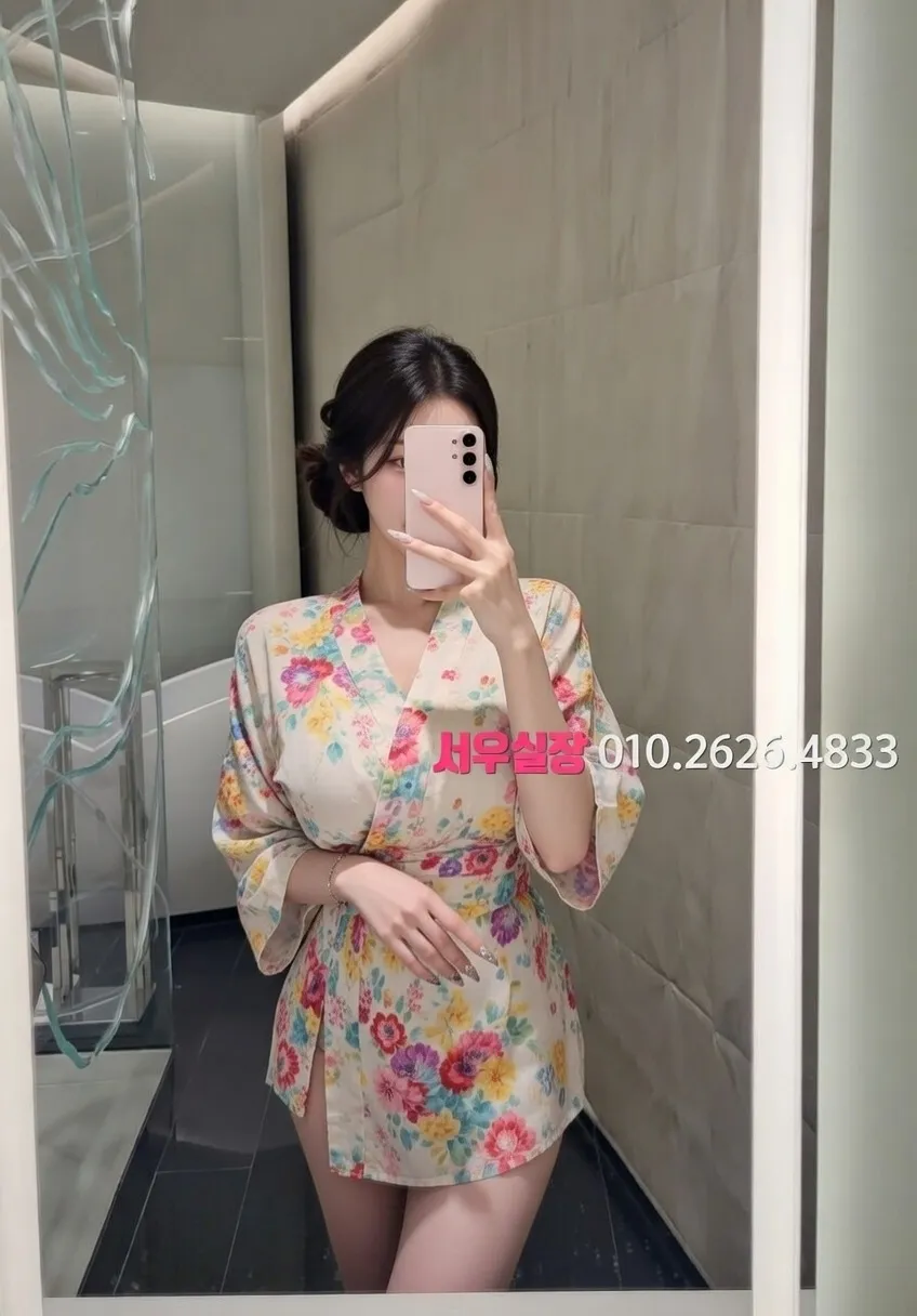 을지로 노래클럽 프리미엄 라인업 19번 프로필