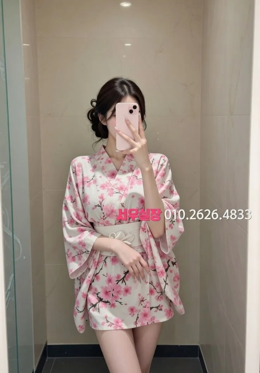 을지로 노래방 프리미엄 라인업 7번 프로필