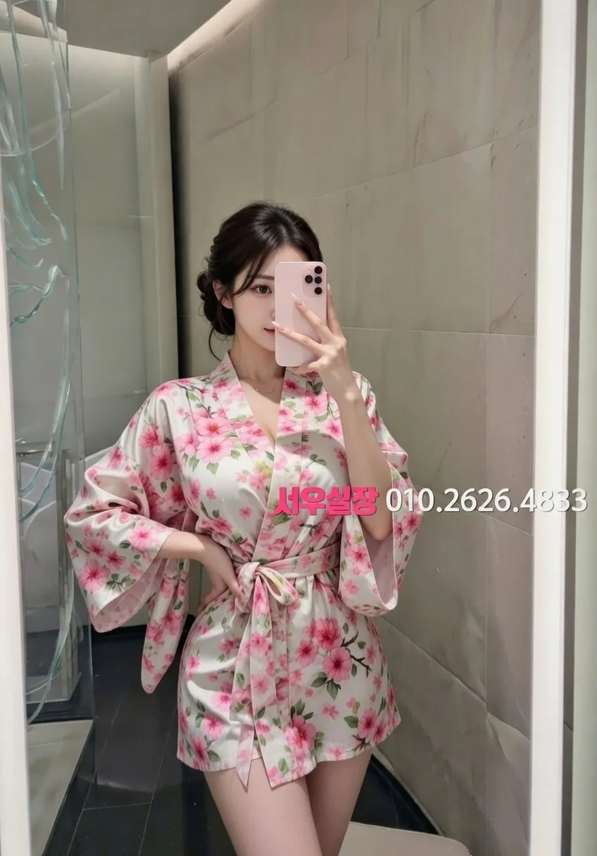 을지로 하이쩜오 추천 및 검증된 최상급 프리미엄 업소 스크린샷