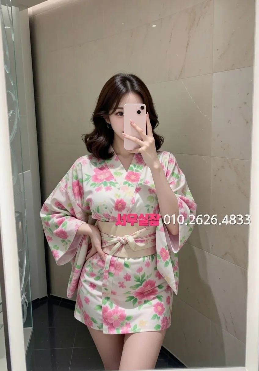 을지로 정빠 프리미엄 라인업 3번 프로필