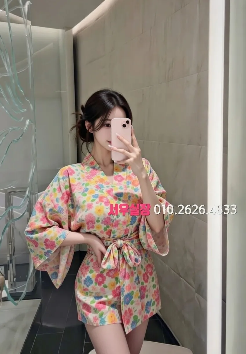 을지로 호빠 프리미엄 라인업 29번 프로필