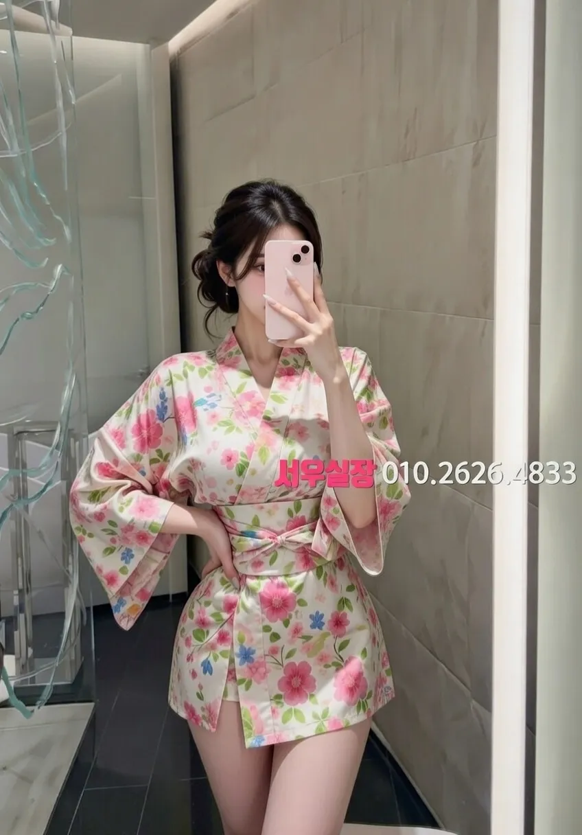 을지로 호빠 추천 및 검증된 최상급 프리미엄 업소 스크린샷