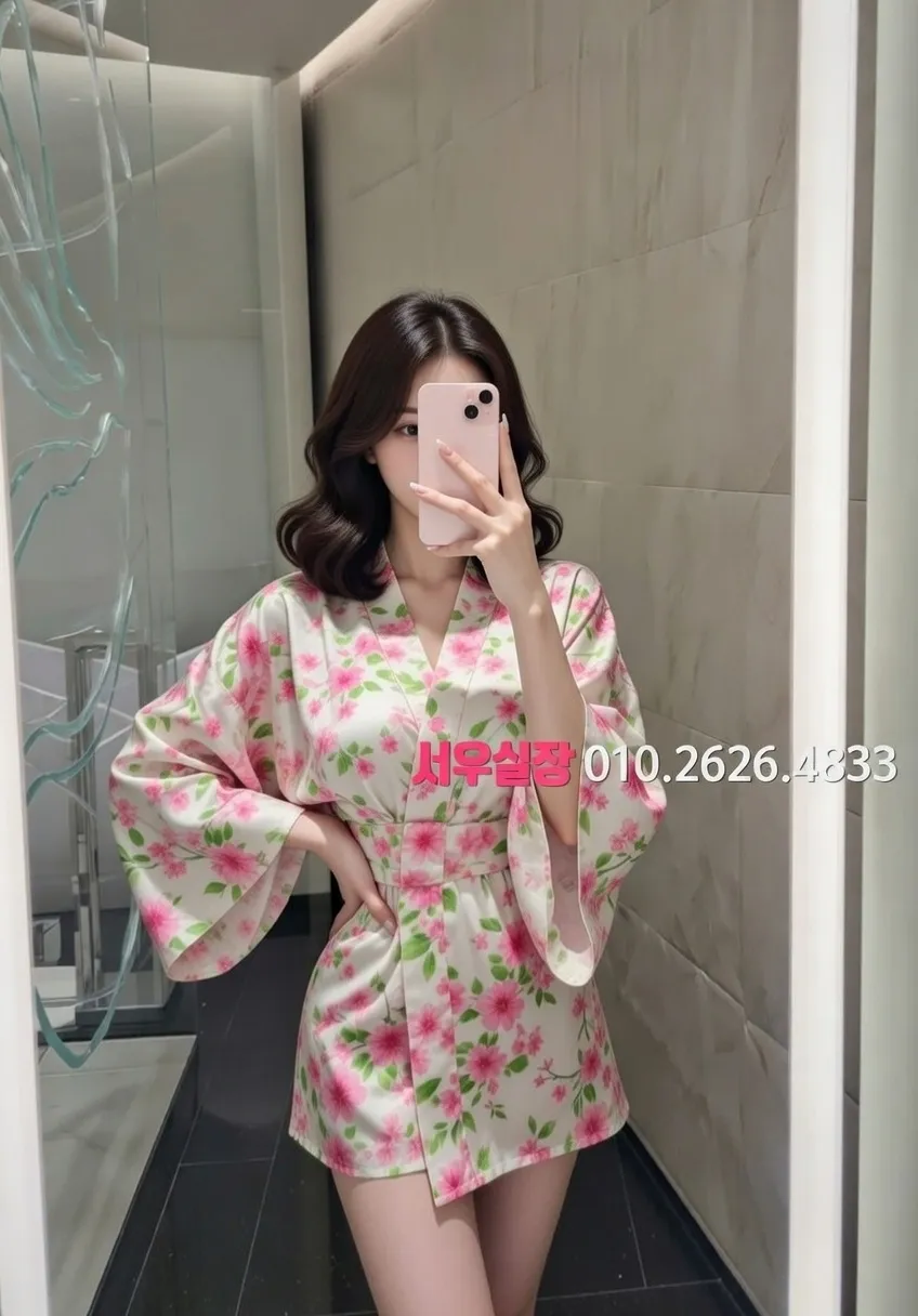 을지로 가라오케 프리미엄 라인업 29번 프로필