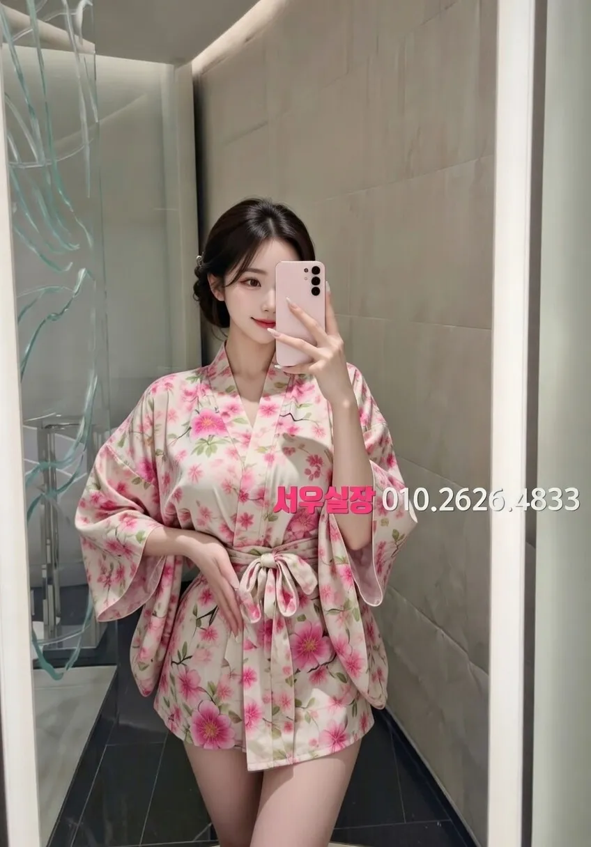 을지로 하이쩜오 프리미엄 라인업 29번 프로필