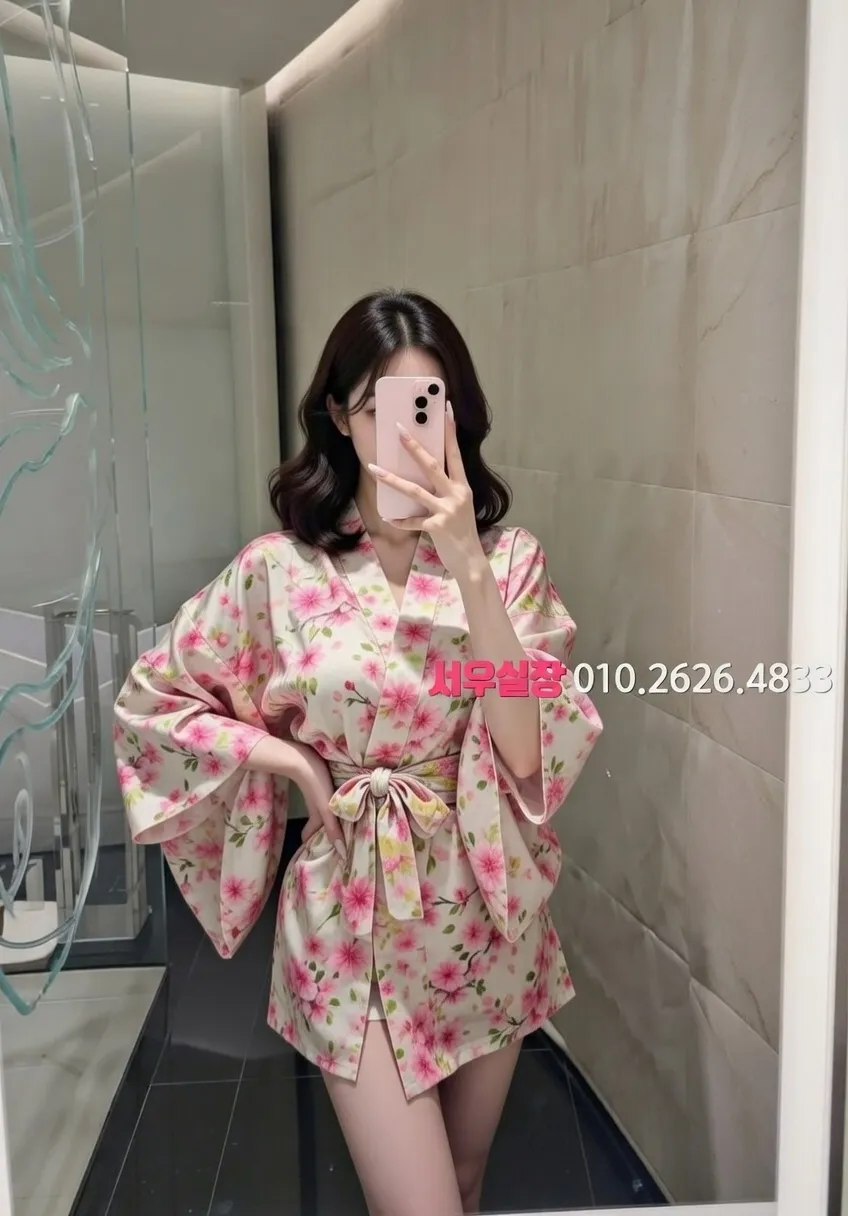 을지로 란제리룸 추천 및 검증된 최상급 프리미엄 업소 스크린샷